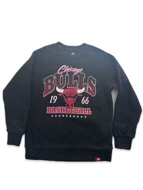 Sportique | Chicago Bulls Sweatshirt